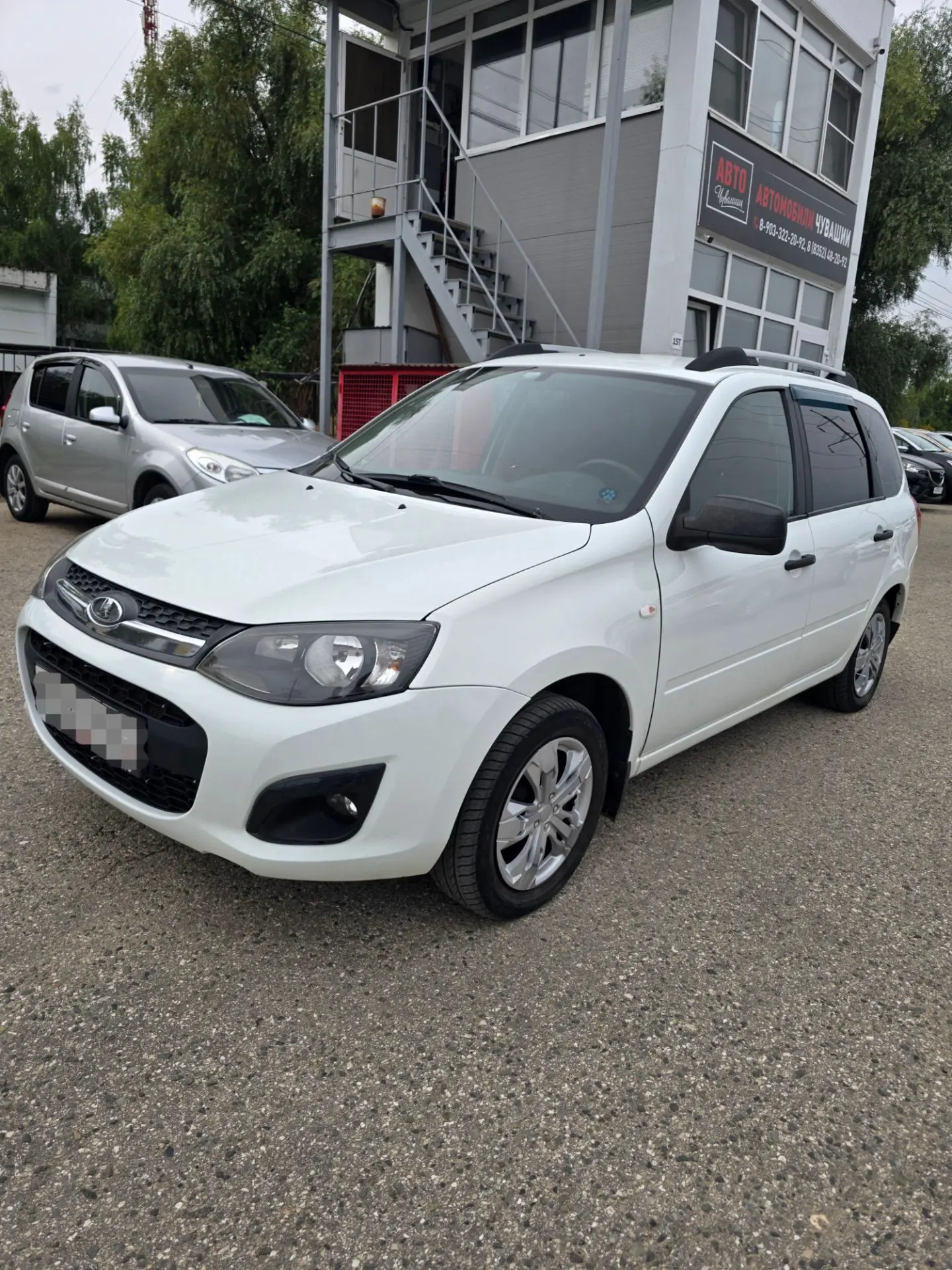 В продаже Lada Kalina 2017г.