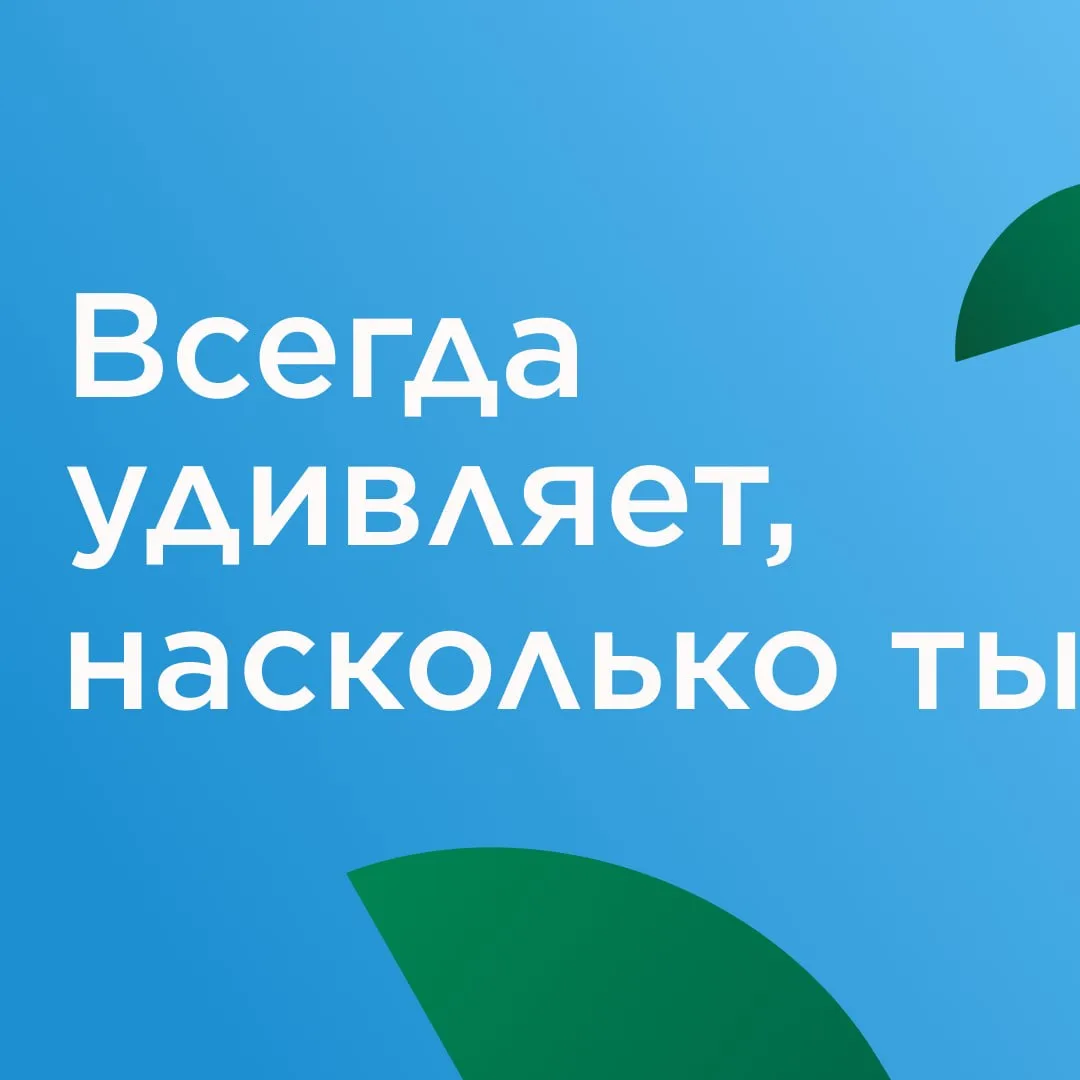Сезон тыквы в самом разгаре! 🎃
