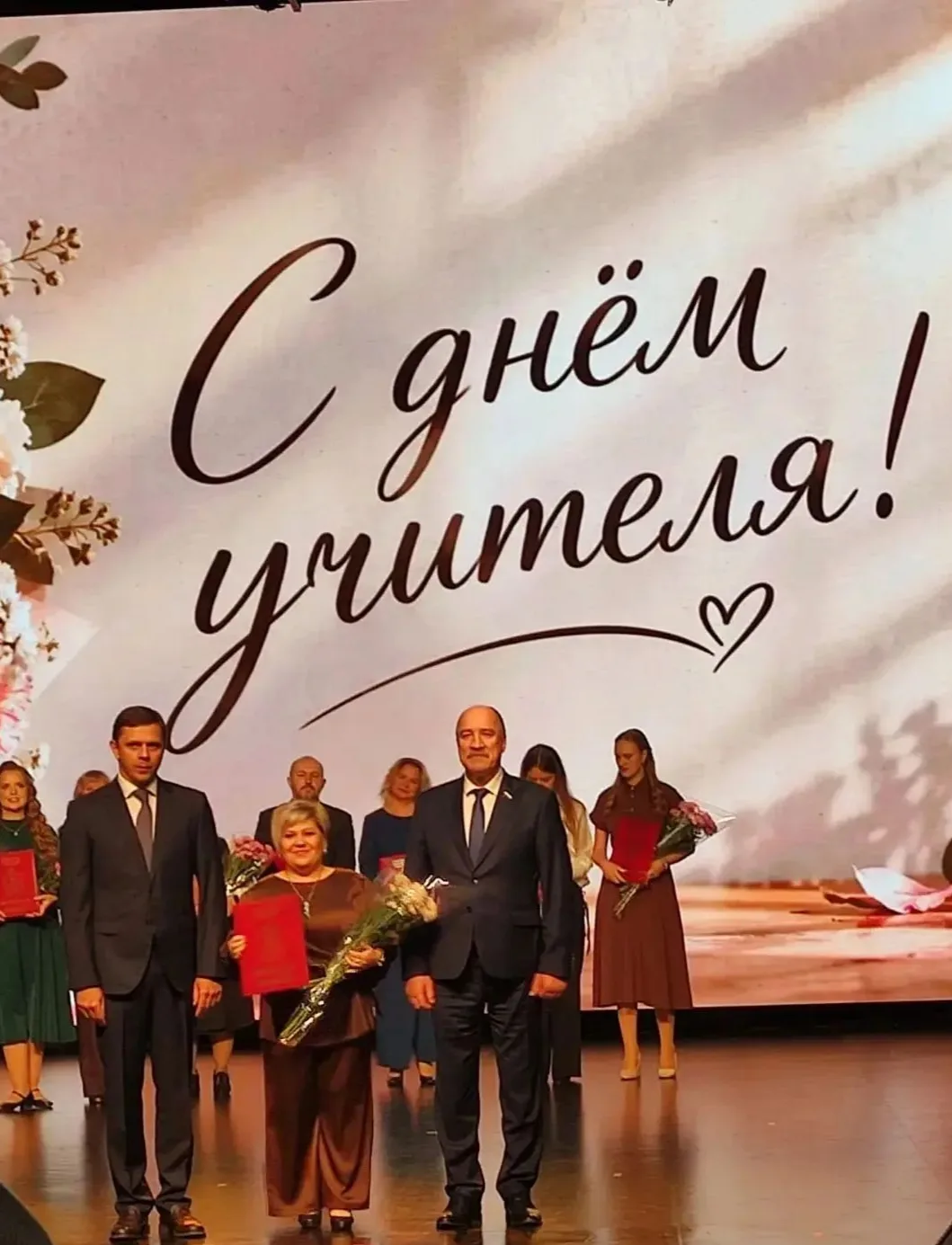 🎉Поздравляем🎉 нашего замечательного педагога Карачевцеву Юлию Васильевну с победой в ...