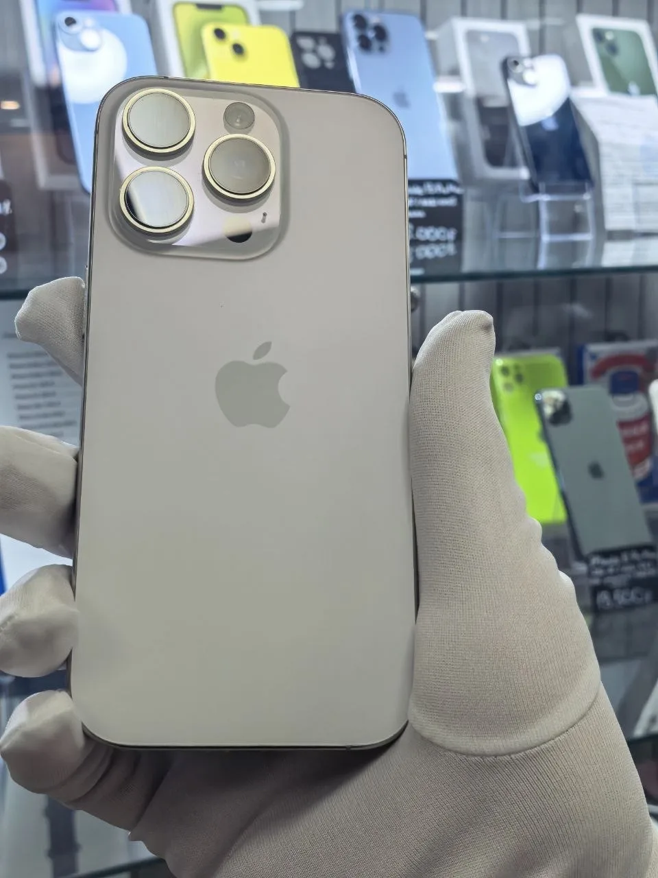 📱iPhone 16 Pro / 128