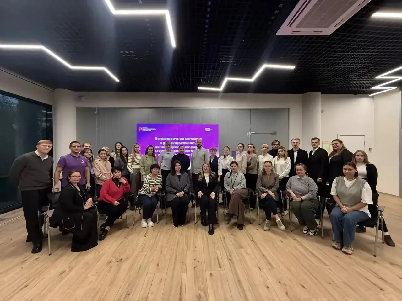 🤝🌟 Первая встреча волонтёров в новом учебном году! 🌟🤝