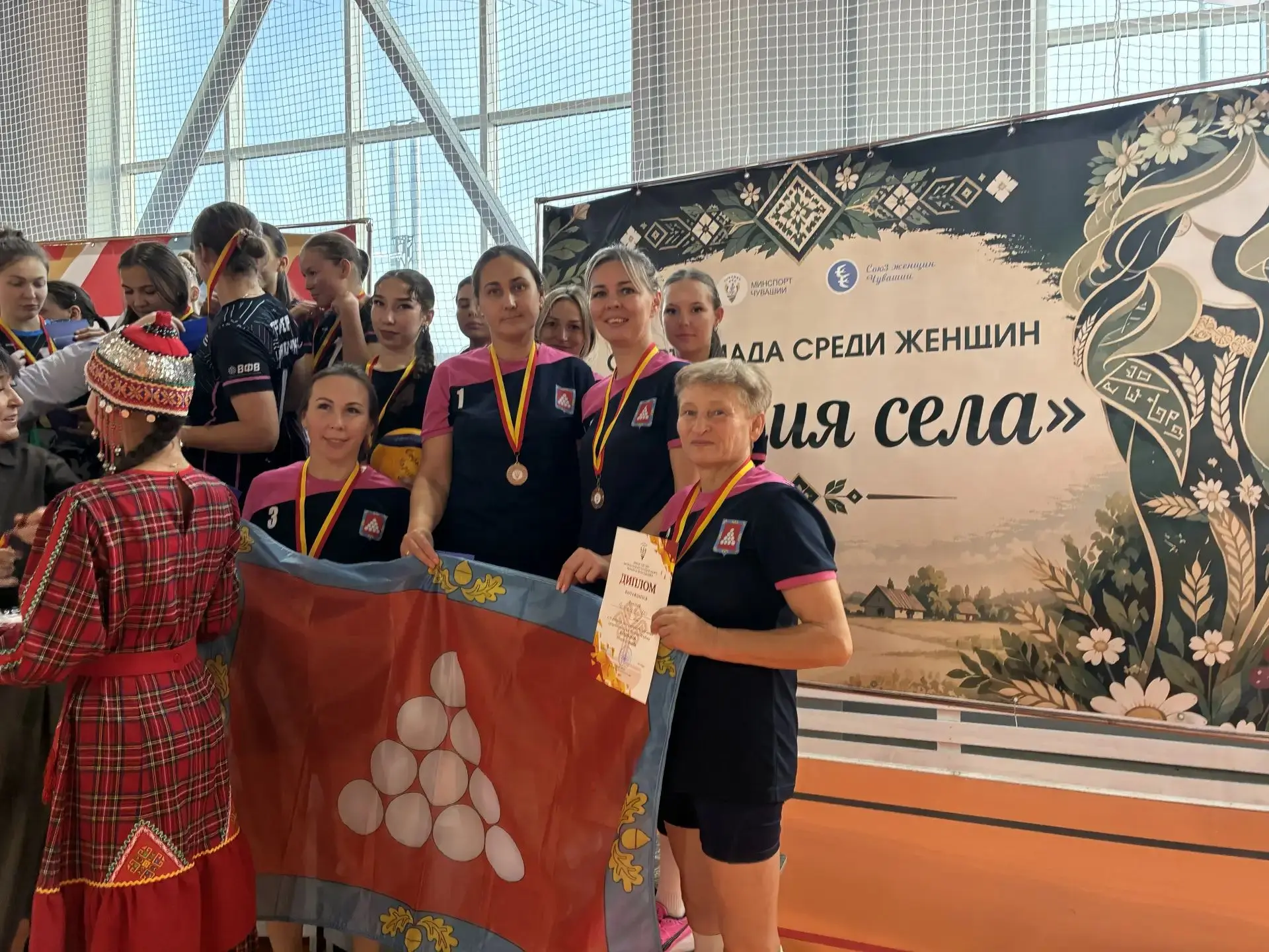 🏐🥉 Команда Ядринского МО - бронзовый призёр Спартакиады «Грация села»!