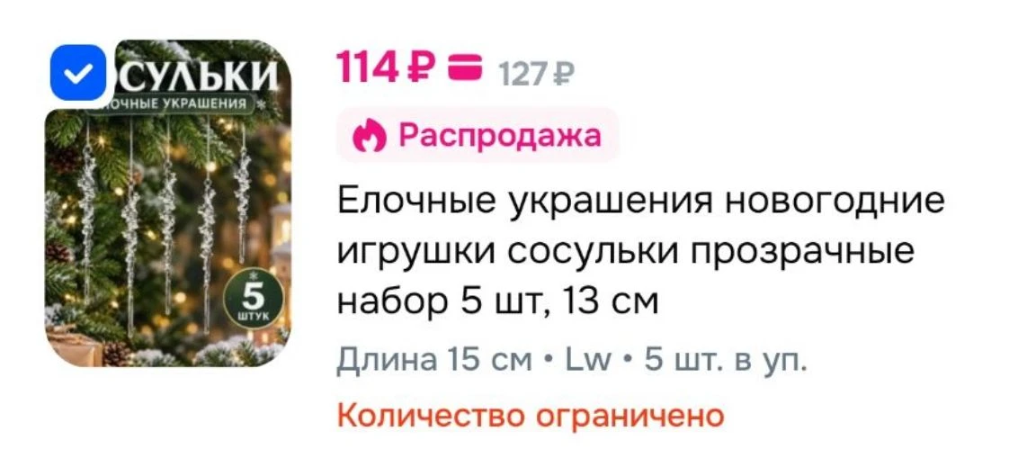 Красивые😍