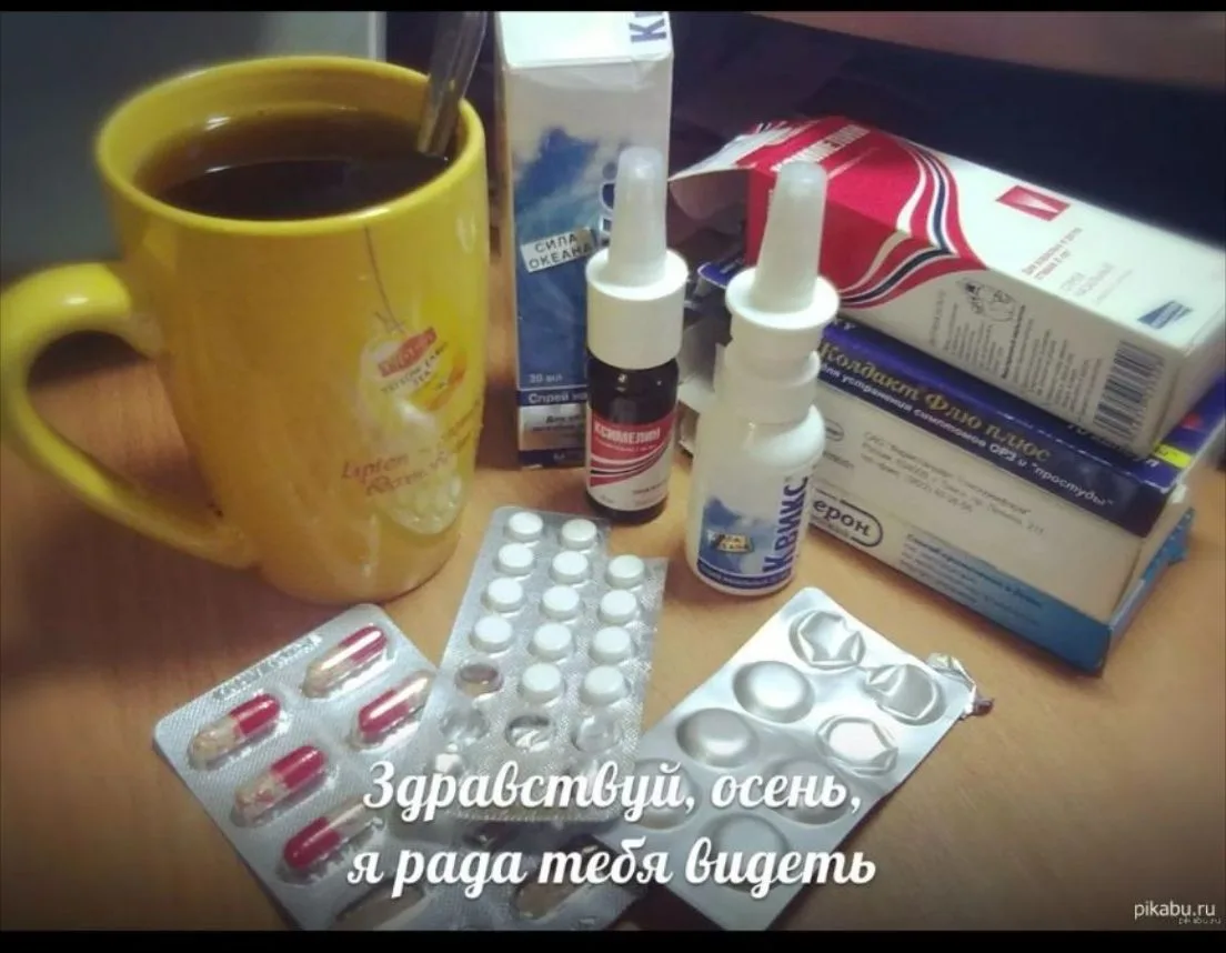 Это точно про меня