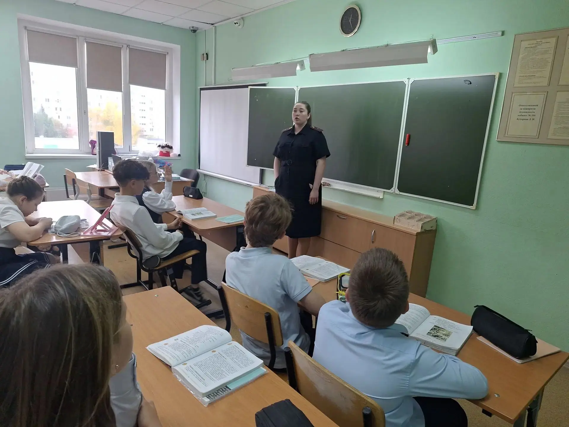 Сегодня состоялась встреча обучающихся 5 и 8 классов с инспектором по делам несовершенн...