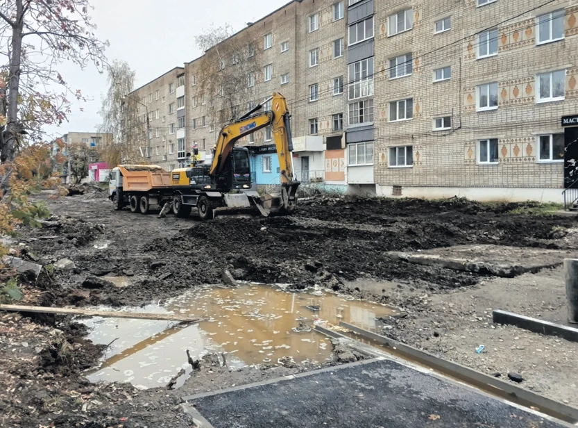 Перспективы улицы Фрунзе