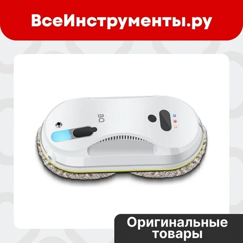 Робот-мойщик окон — ваш помощник в уборке!