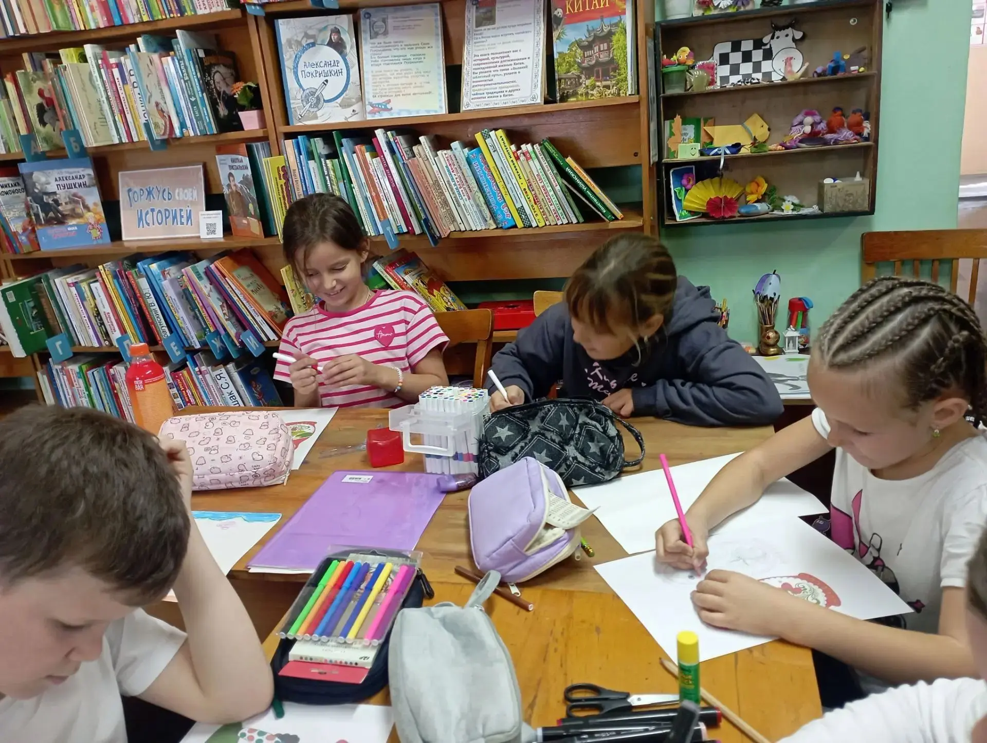 Путешествие в мир народных традиций! 🎨✨