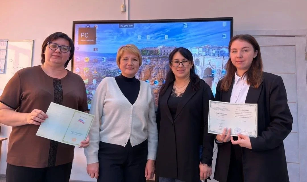 🎉 Стажировка в рамках проекта «Профессионалитет» успешно завершена