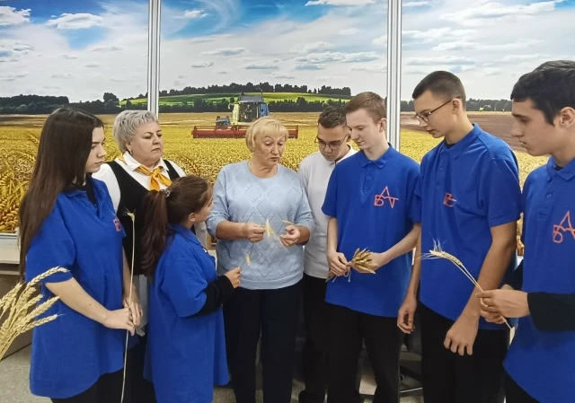 🌾 Земля - это будущее. И оно начинается с вас!