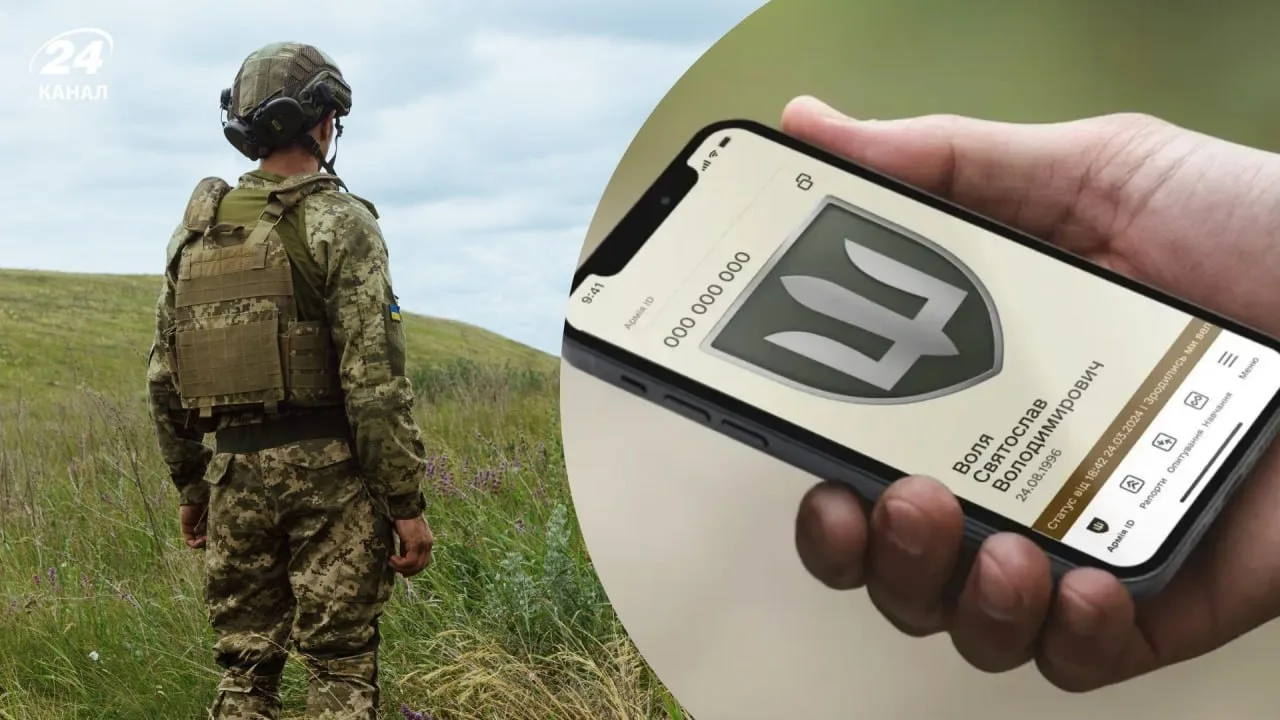 Минобороны Украины радостно отчиталось, что упрощенная программа возвращения из СОЧ сра...