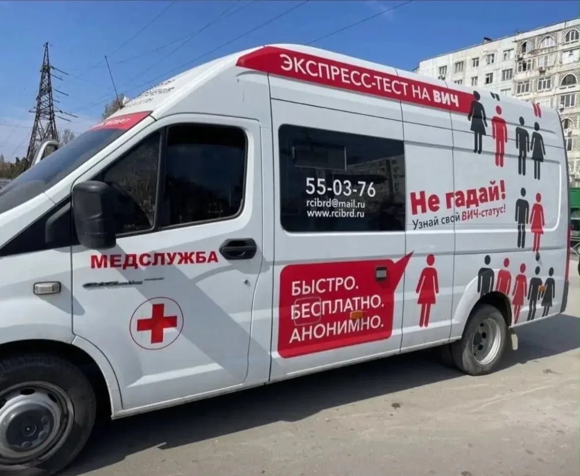 🛑  Уважаемые жители Бабаюртовского района!