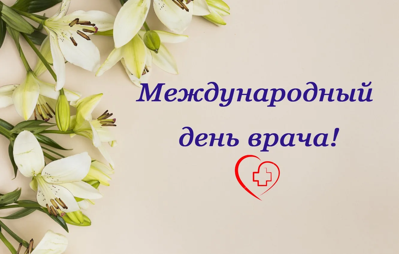 Уважаемые коллеги!