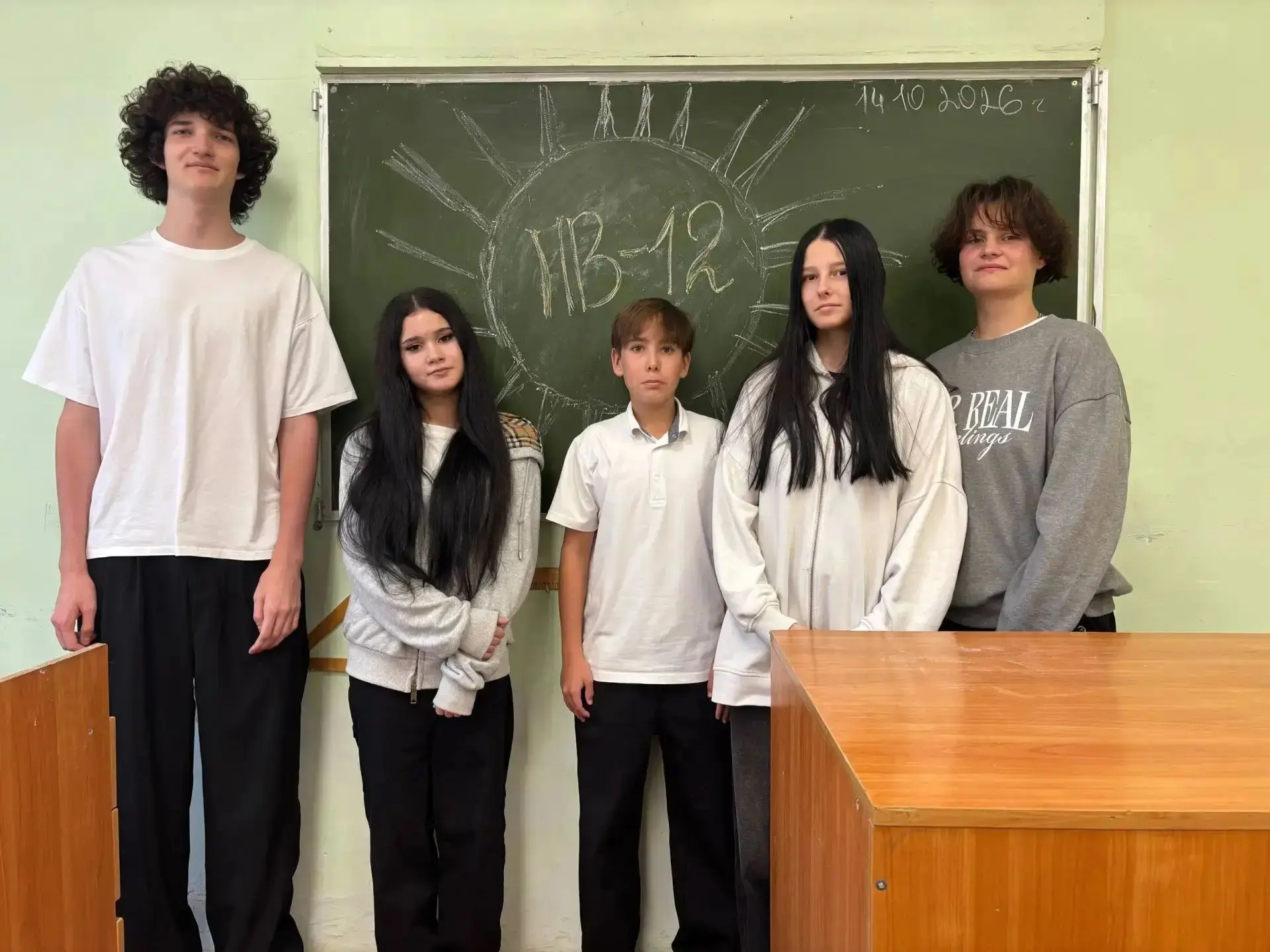 🌟 На отделении туризма и сферы услуг педагогом-психологом Н. Н. Дмитровой для групп пе...