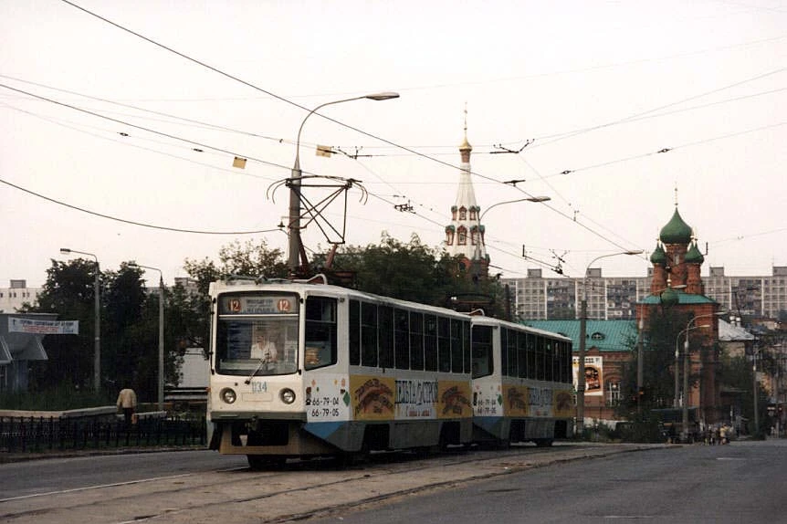 🚋 ПЕРМЬ НА КОЛЁСАХ