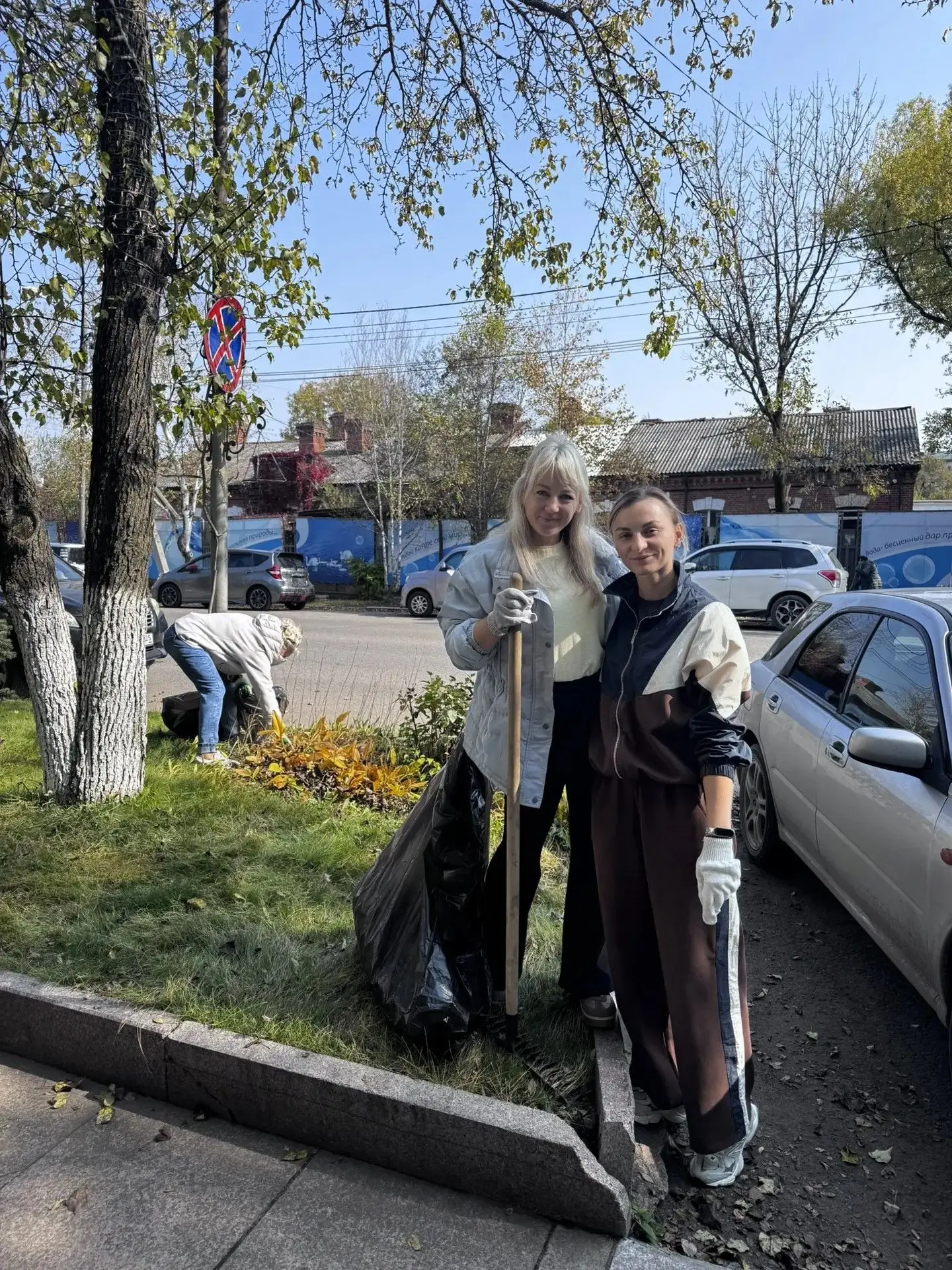 МУП «Уссурийск-Водоканал» — за чистоту родного города! Коллектив нашего предприятия тра...