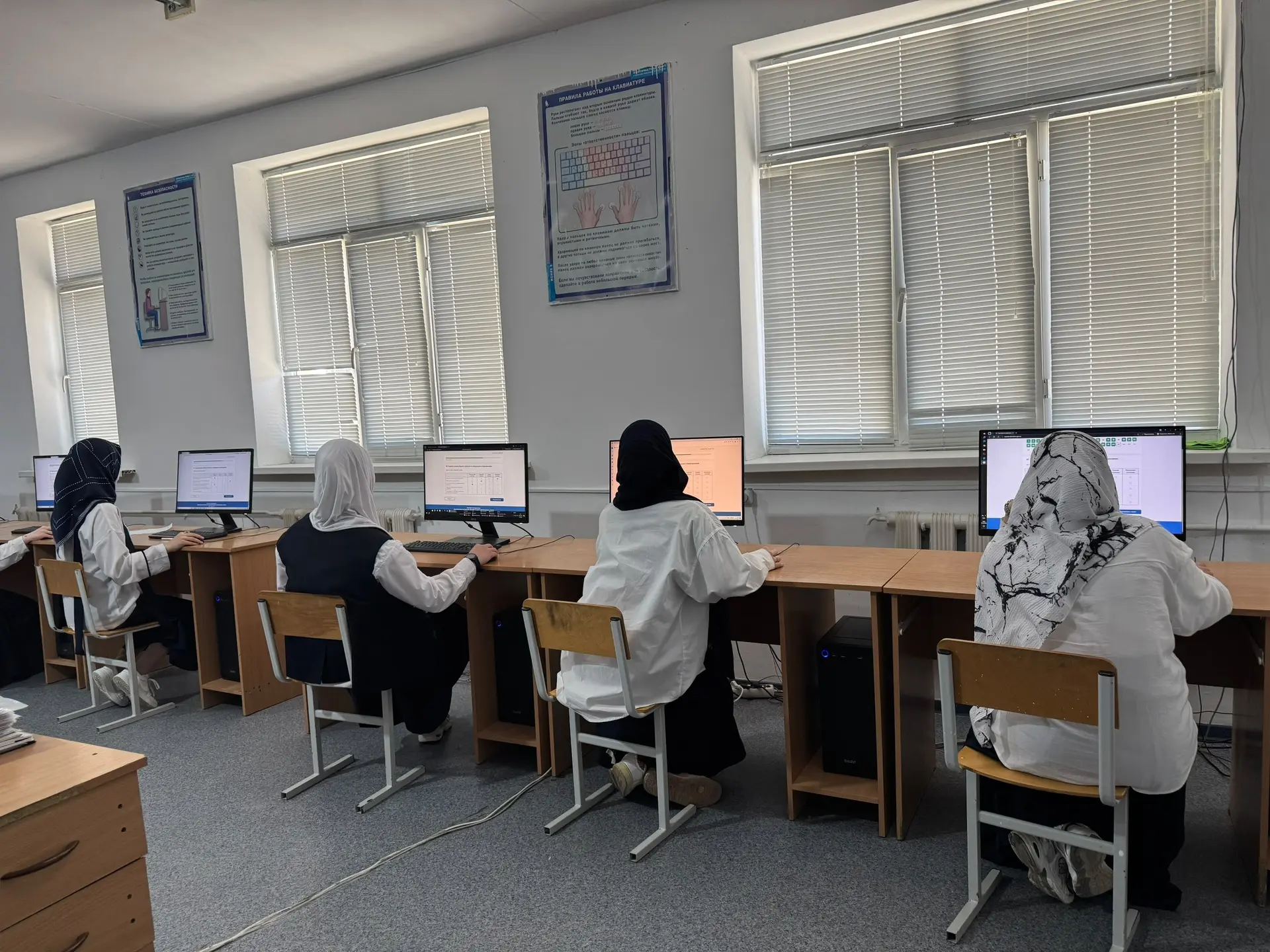 Национальные сопоставительные исследования качества общего образования в школе