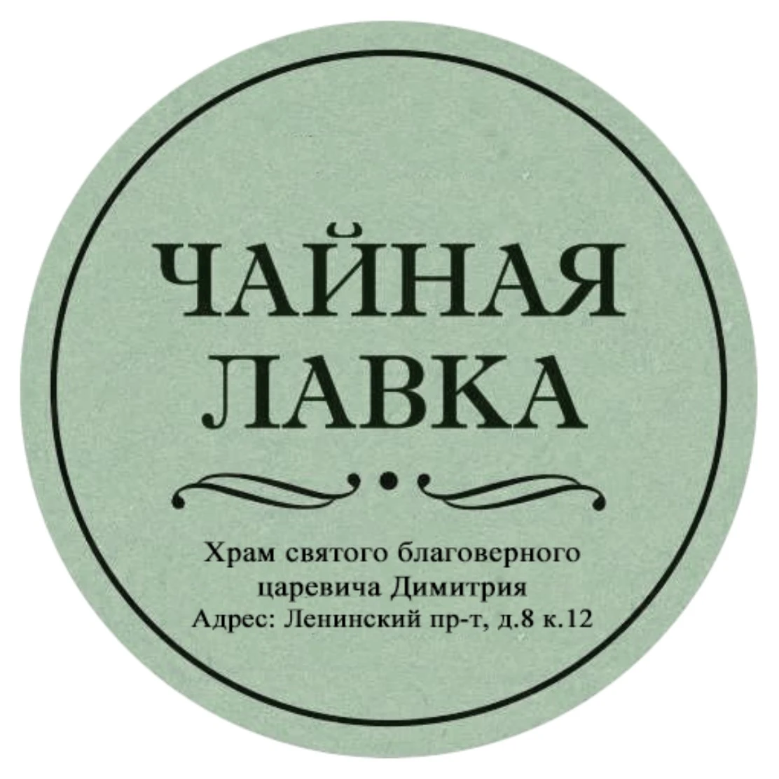 Дорогие друзья!