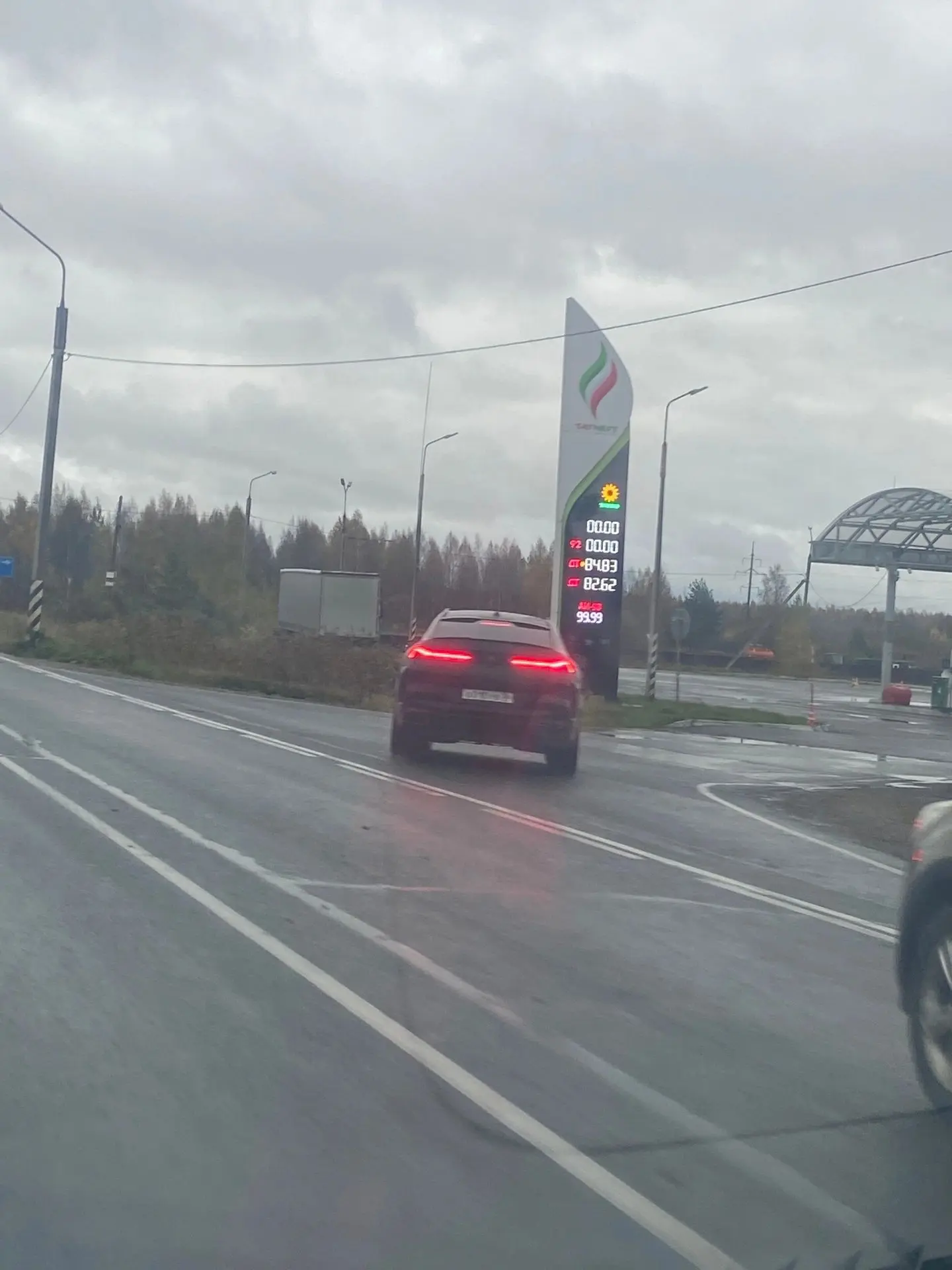 ✅️️⛽ Ситуация с бензином в Череповце и рядом с городом. Актуальная информация на 10 окт...