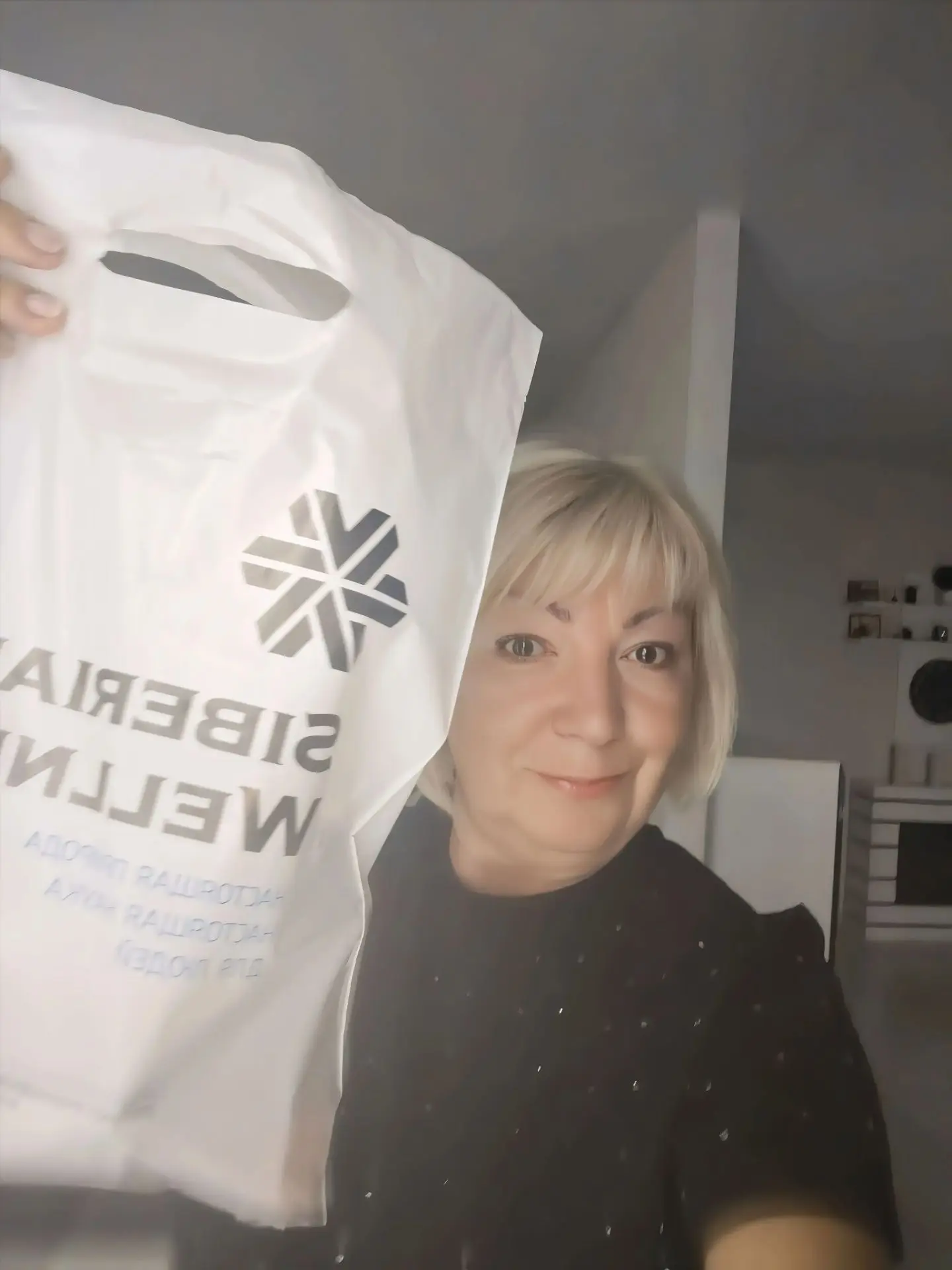 Всем доброго дня ☺️👋