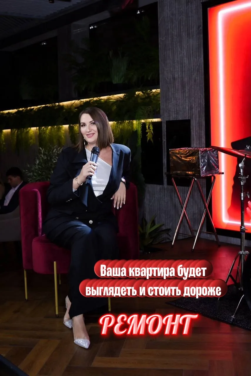 РЕМОНТ. Основные моменты, по которым ваша квартира будет выглядеть и стоить дороже!