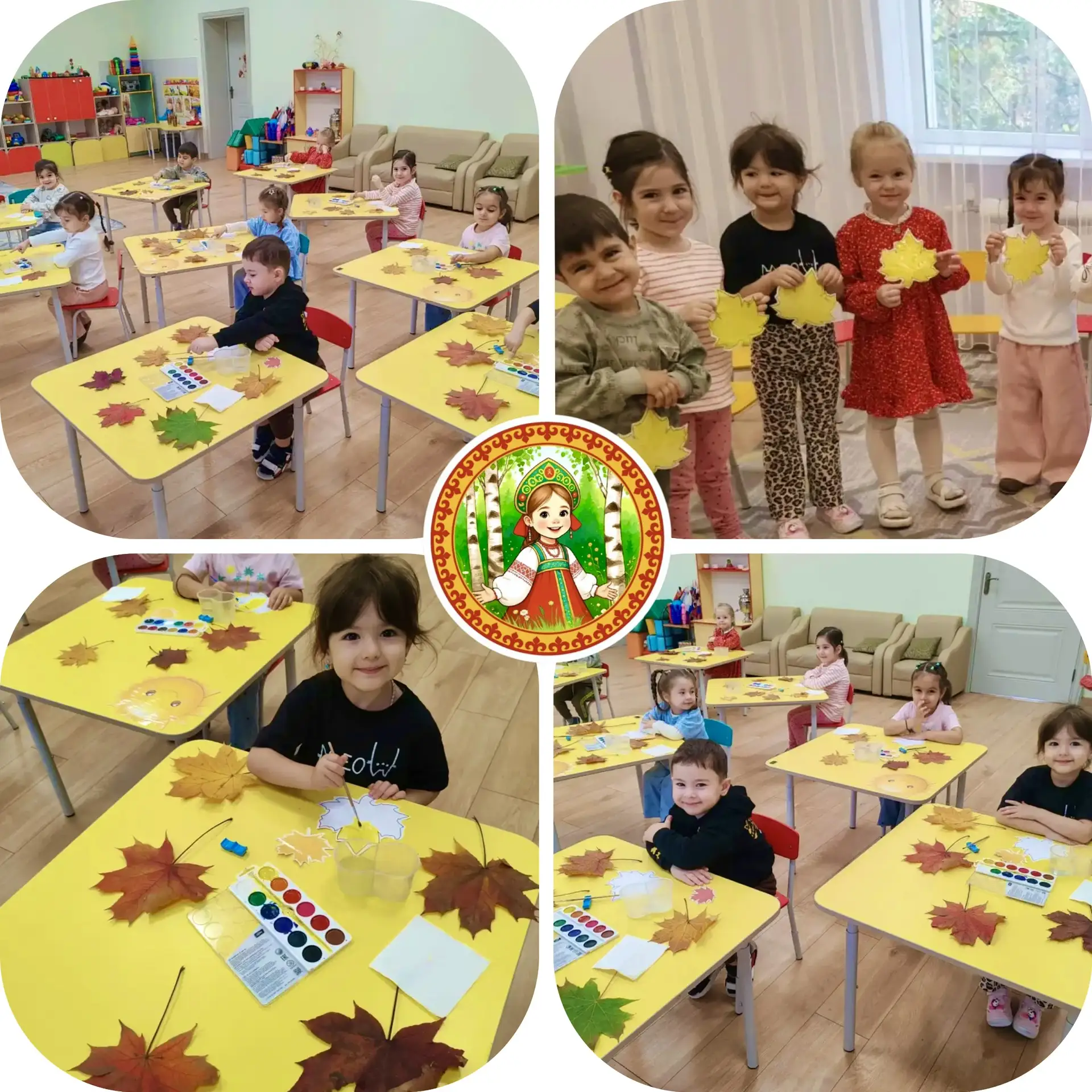 Опадающие листья, шуршание под ногами и настоящая творческая магия! 🍁✨