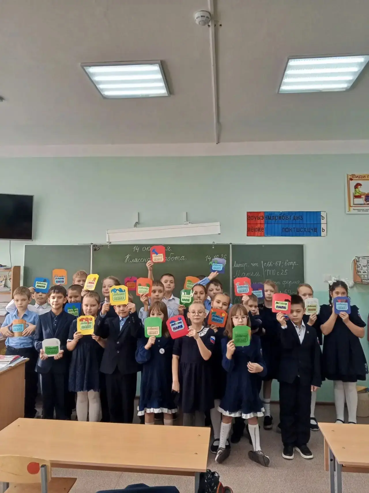 🎁 Подарок для папы своими руками!