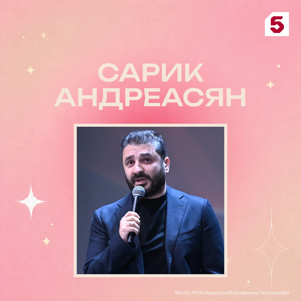 Ну что, узнали? Этот режиссер уже много лет покоряет российский кинопрокат и остается о...
