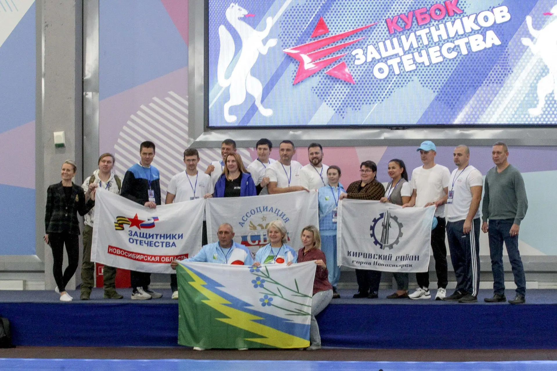 Сегодня открыли ещё один важный турнир — «Кубок Защитников Отечества». Соревнования соб...