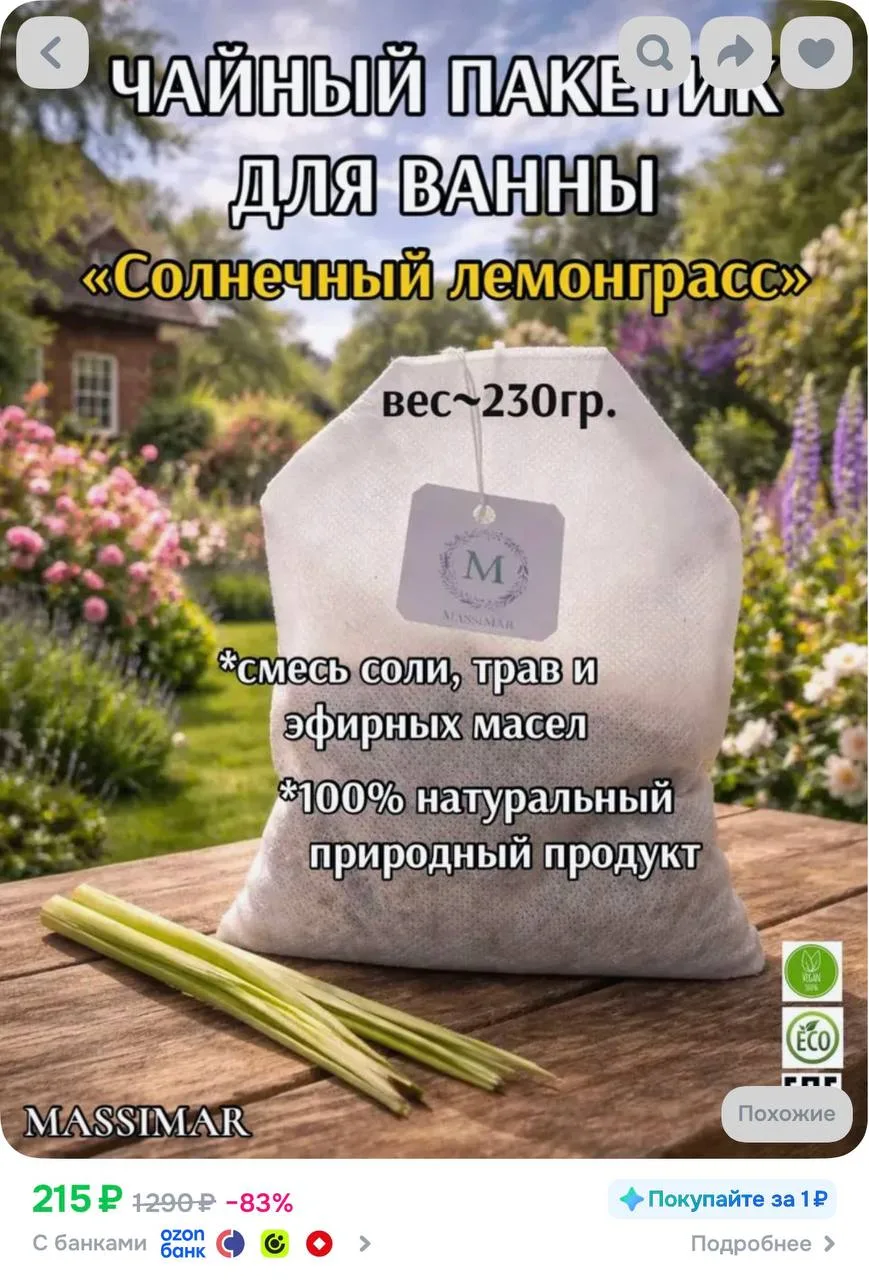 Такое я еще не видела 💪🏻😅