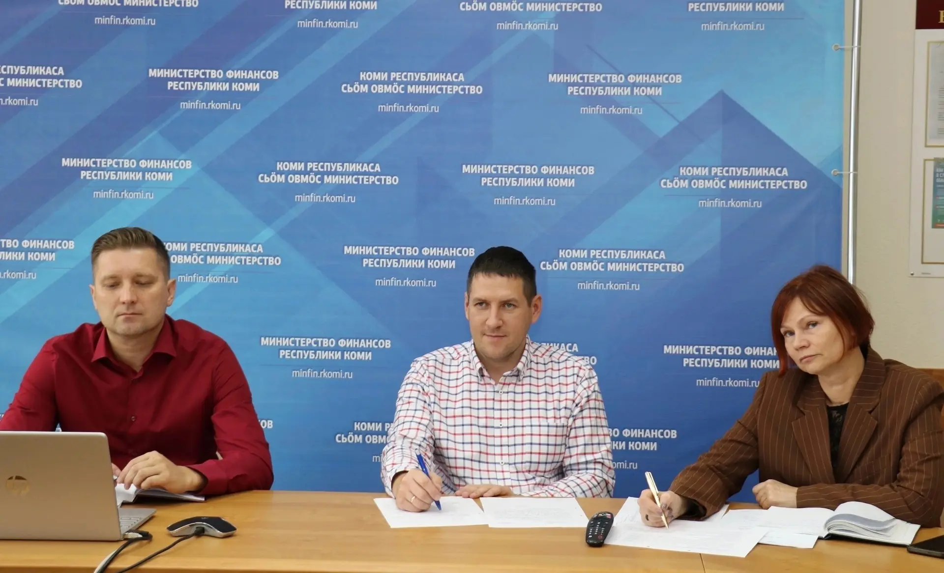 🧑‍💻Минфин Коми принял участие в экспертном обсуждении механизмов развития рынка капитала