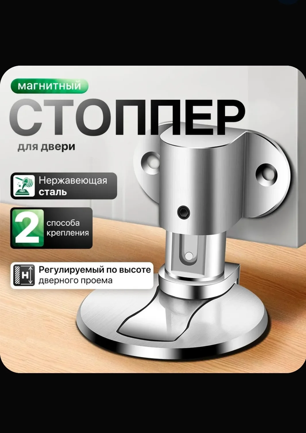 📝 Текст: Новый!
