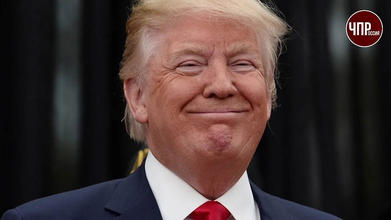 Трамп: ЕС заплатил России $250 миллиардов за нефть