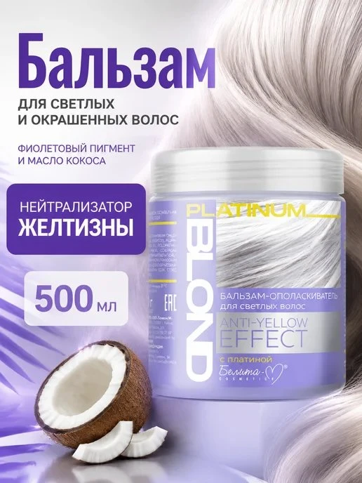 🔥 ЦЕНА РУХНУЛА НА 60%!