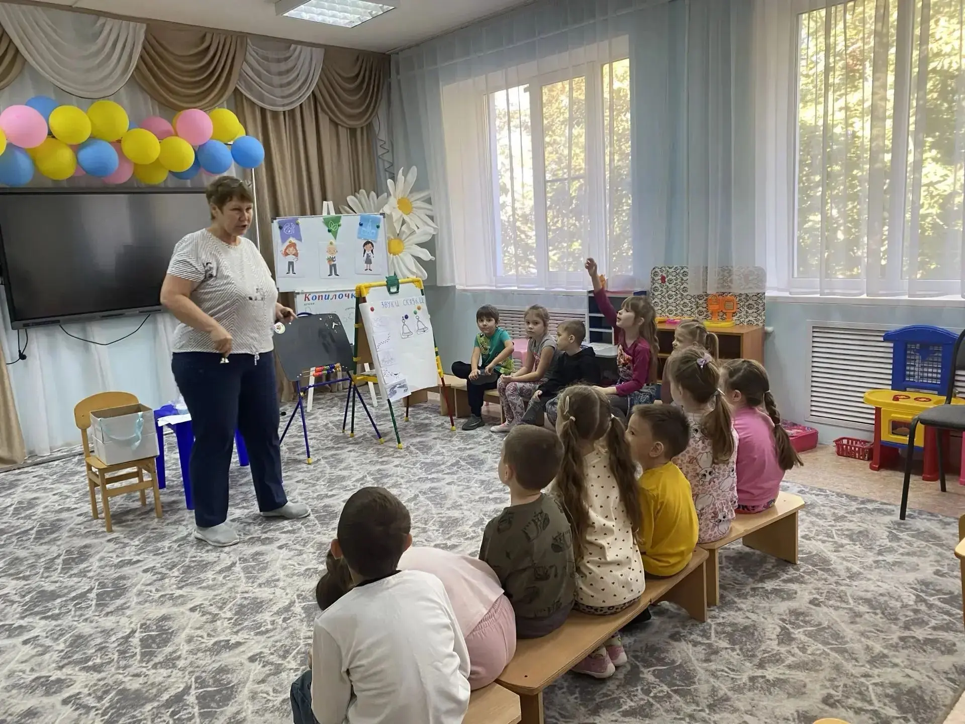 2 этап Событийного проекта "Сказочная музыка"