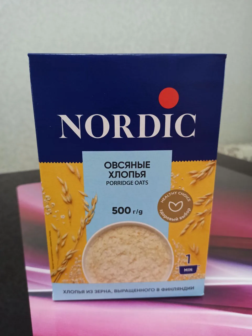 Каше которой я доверяю, Nordic❤️