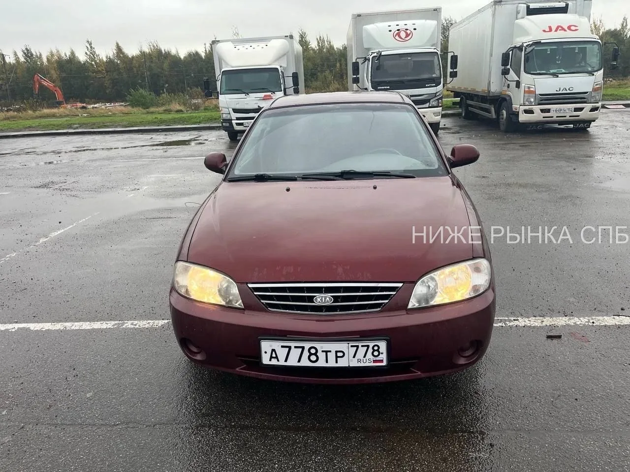 ⚡️Старт в поколении - 270к