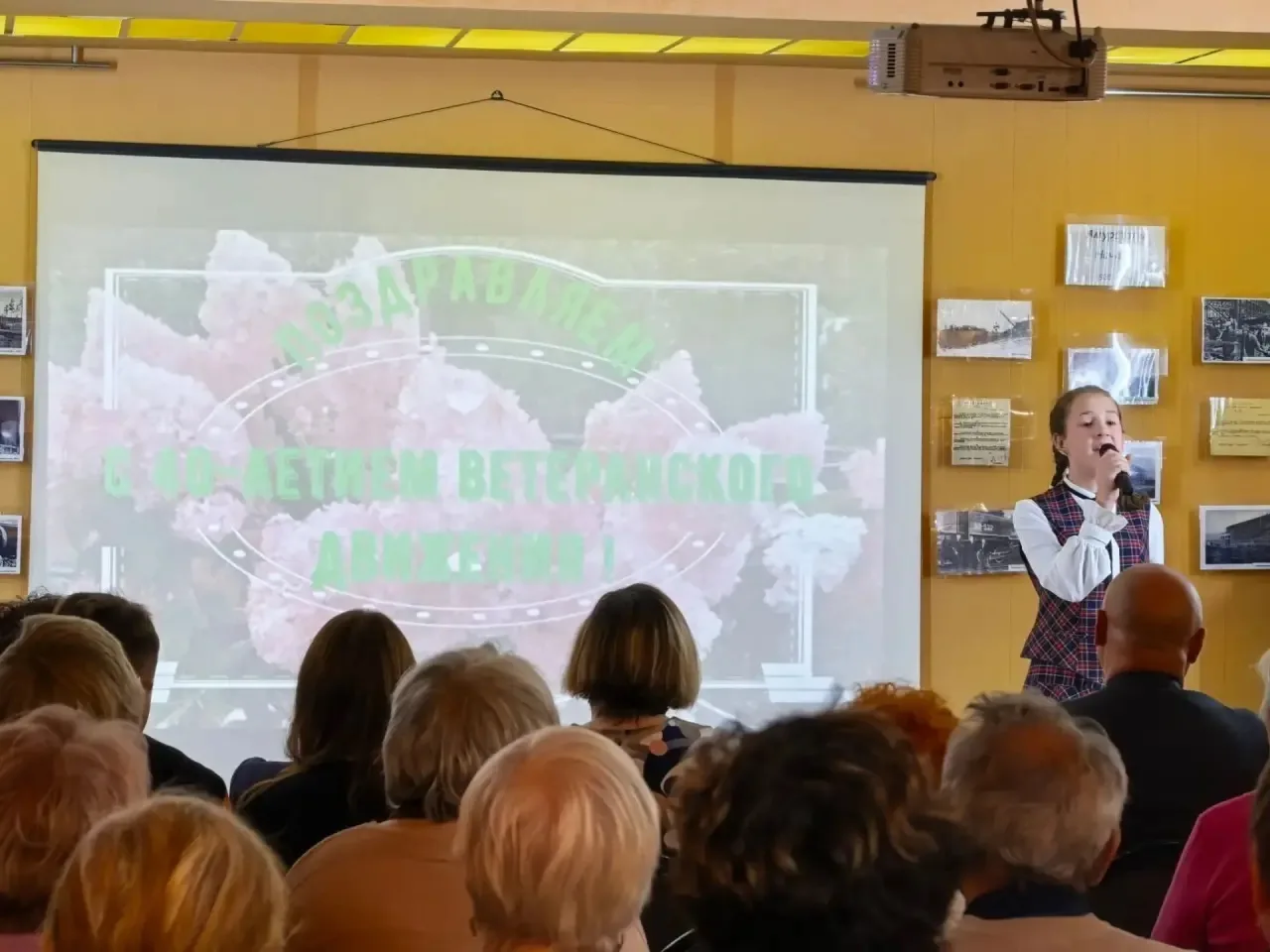 Праздник поколений на «Амурстали»! 🏭✨