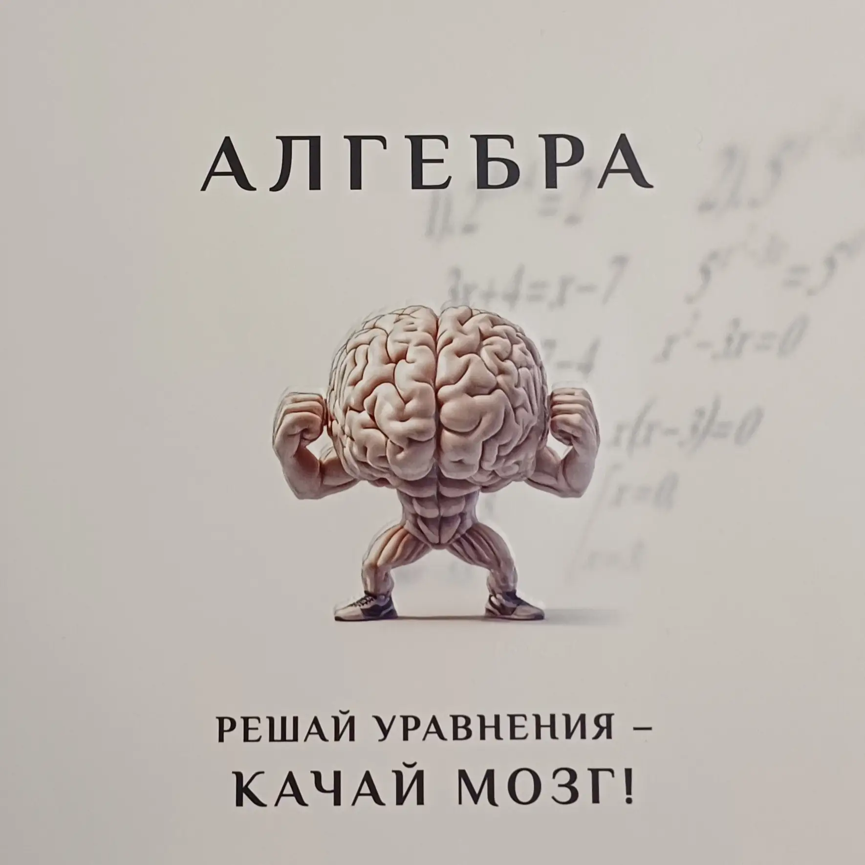 Про инструментарий👇