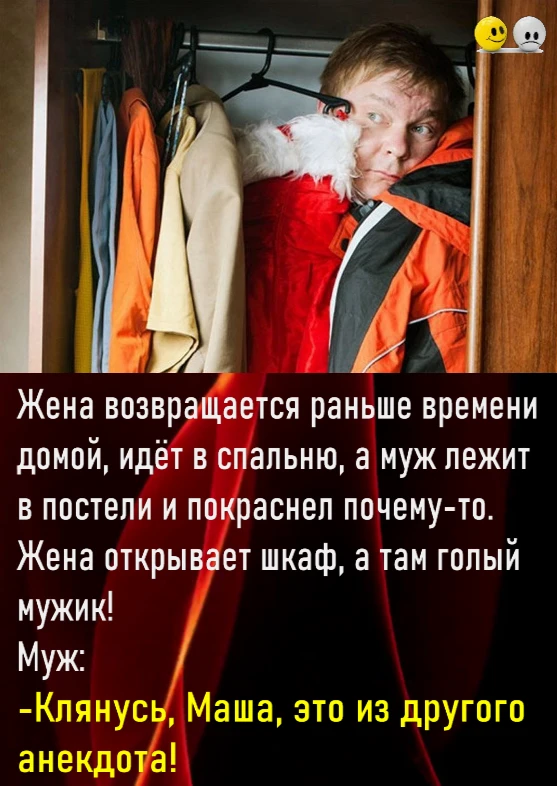 Юмор как кофе: кому-то крепкий и с перчинкой, кому-то нежный и с пенкой. У нас найдётся...