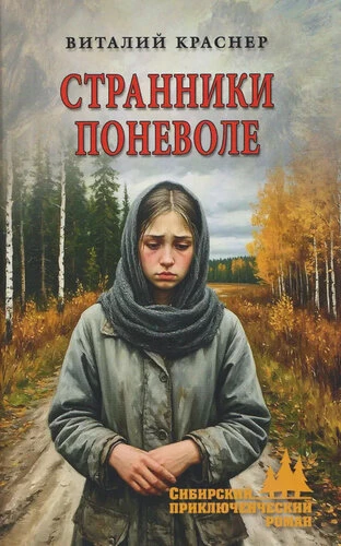 Хотите окунуться в захватывающий мир литературы? 😍
