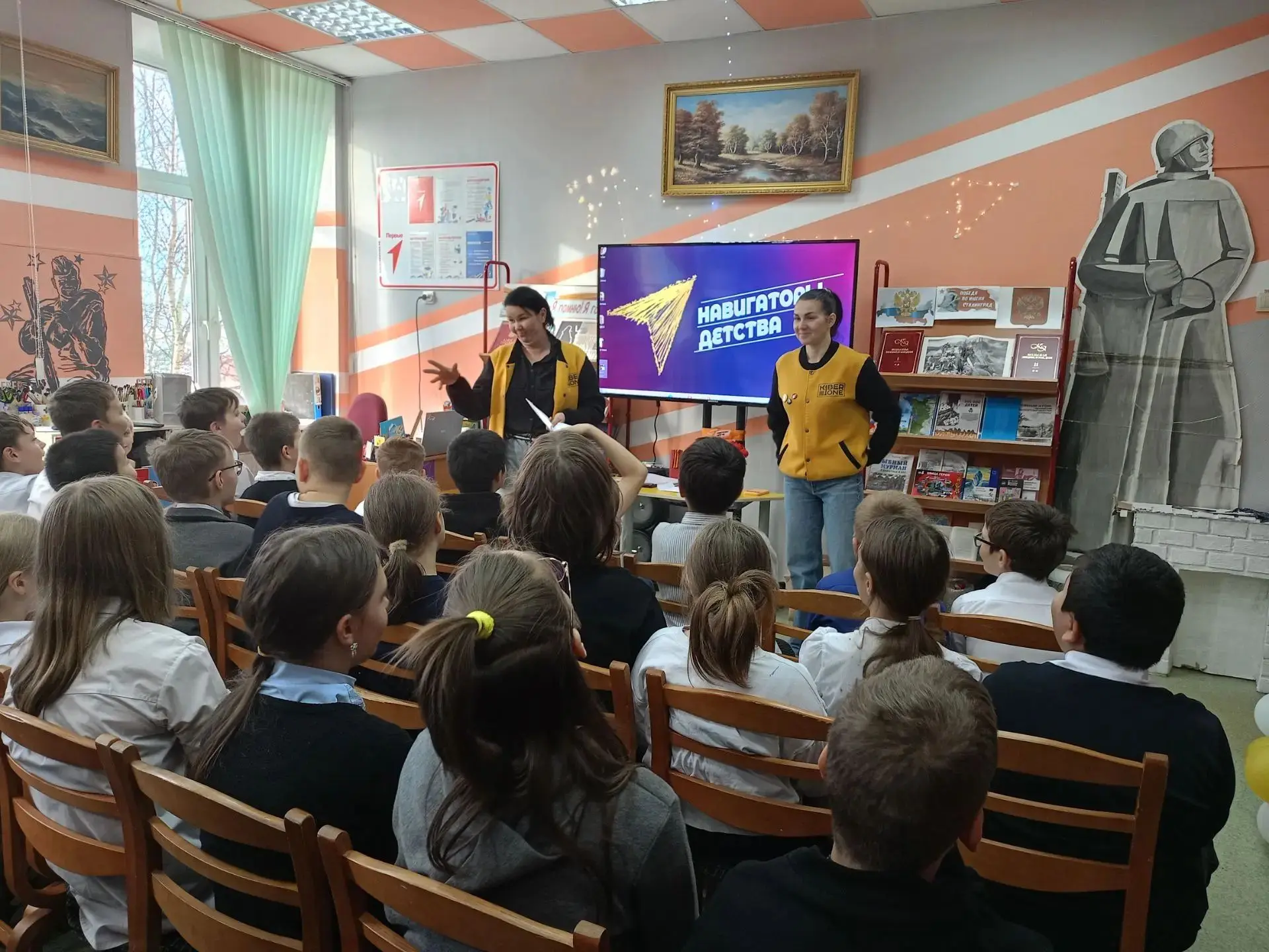 🛡️ Безопасный интернет — детям!