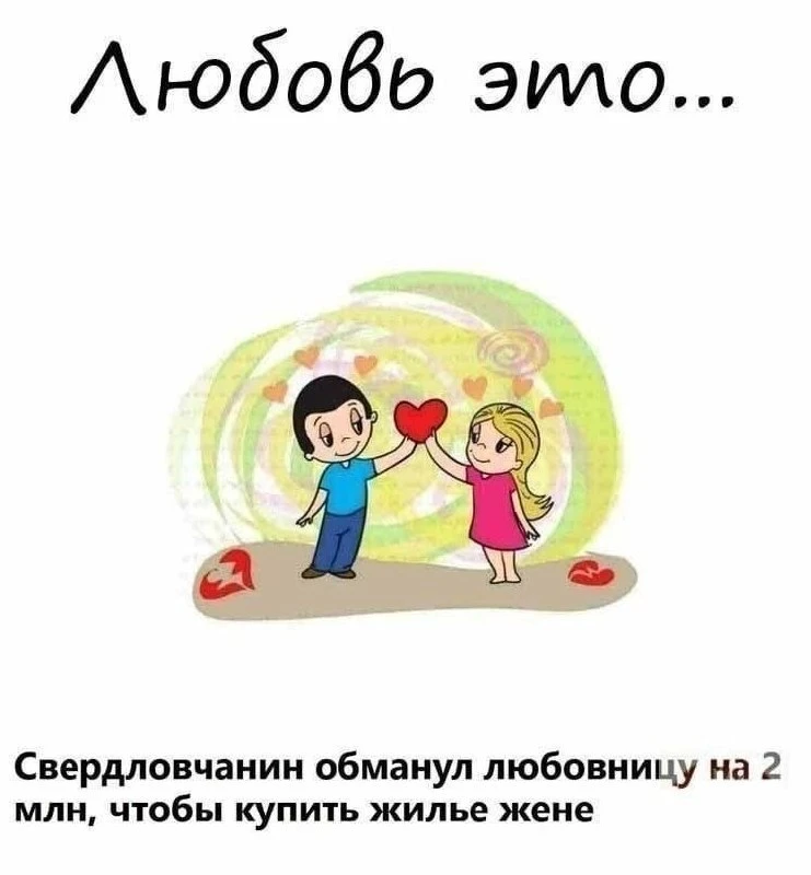 Заходи к нам 👉 Юмор и Общение, Чат-Бот