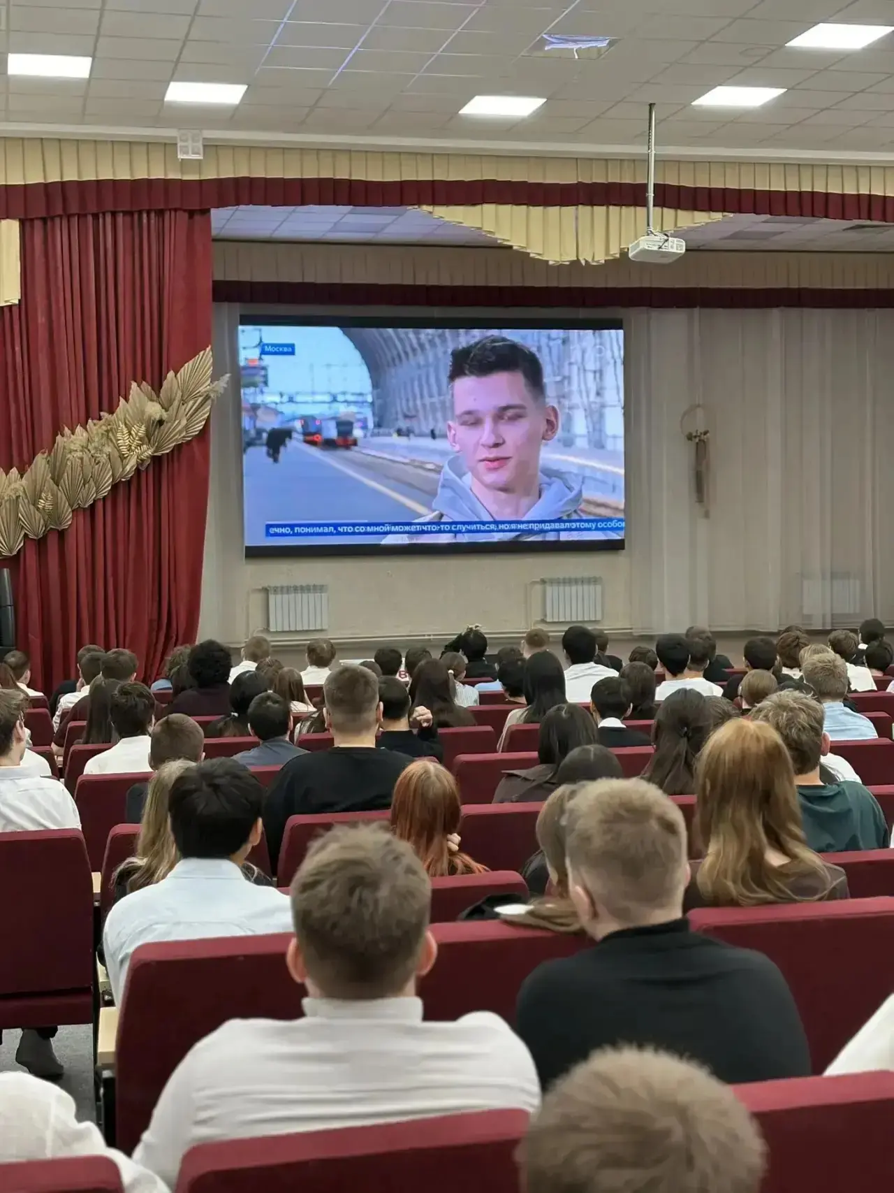8 октября, для учащихся 8-х классов состоялась насыщенная профилактическая линейка. Мы ...
