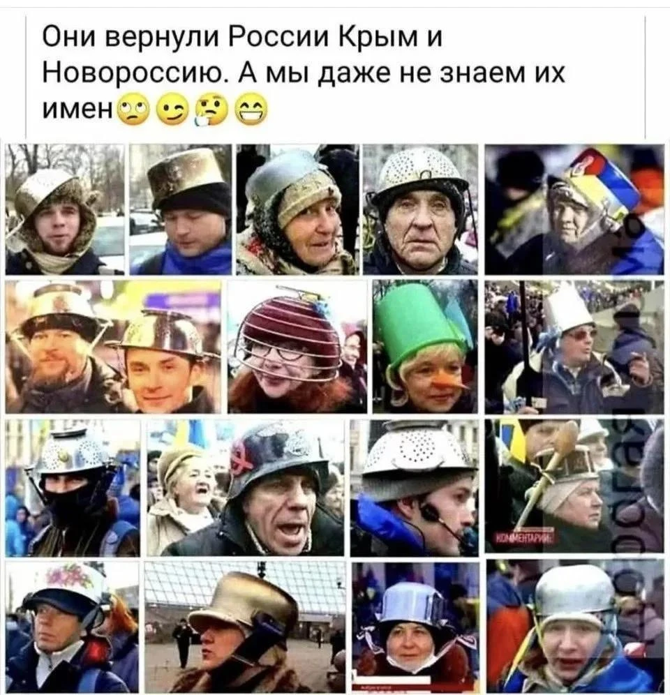 Какие люди безвестными остаются! Какие люди...