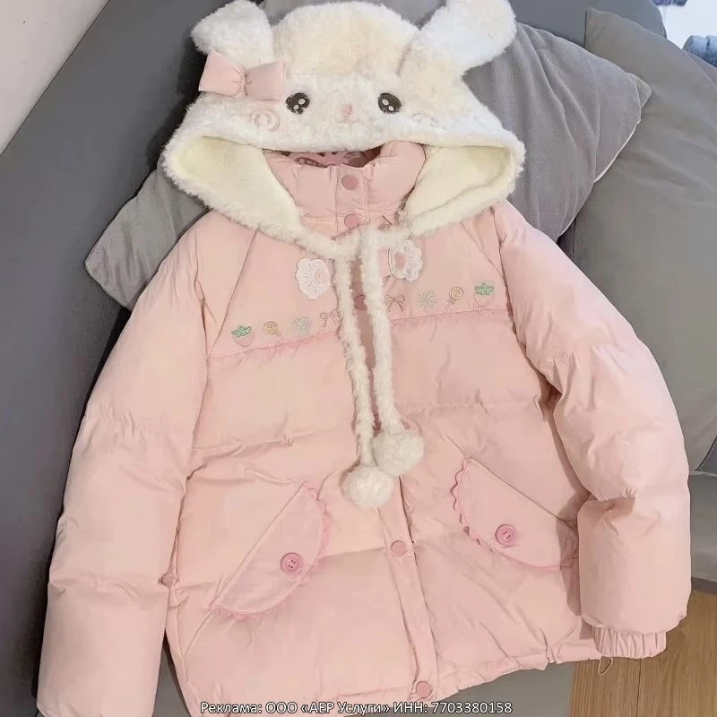 ︶︶︶ ୨ курточка ୧ ︶  ✮