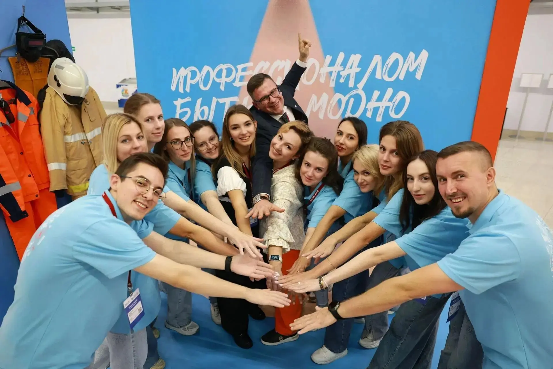 ☑️ 11-ая Всероссийская неделя охраны труда завершена!