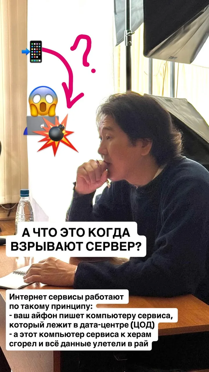 Не успел предприниматель Сергей Протопопов порадоваться миллионной выручке в день. И се...