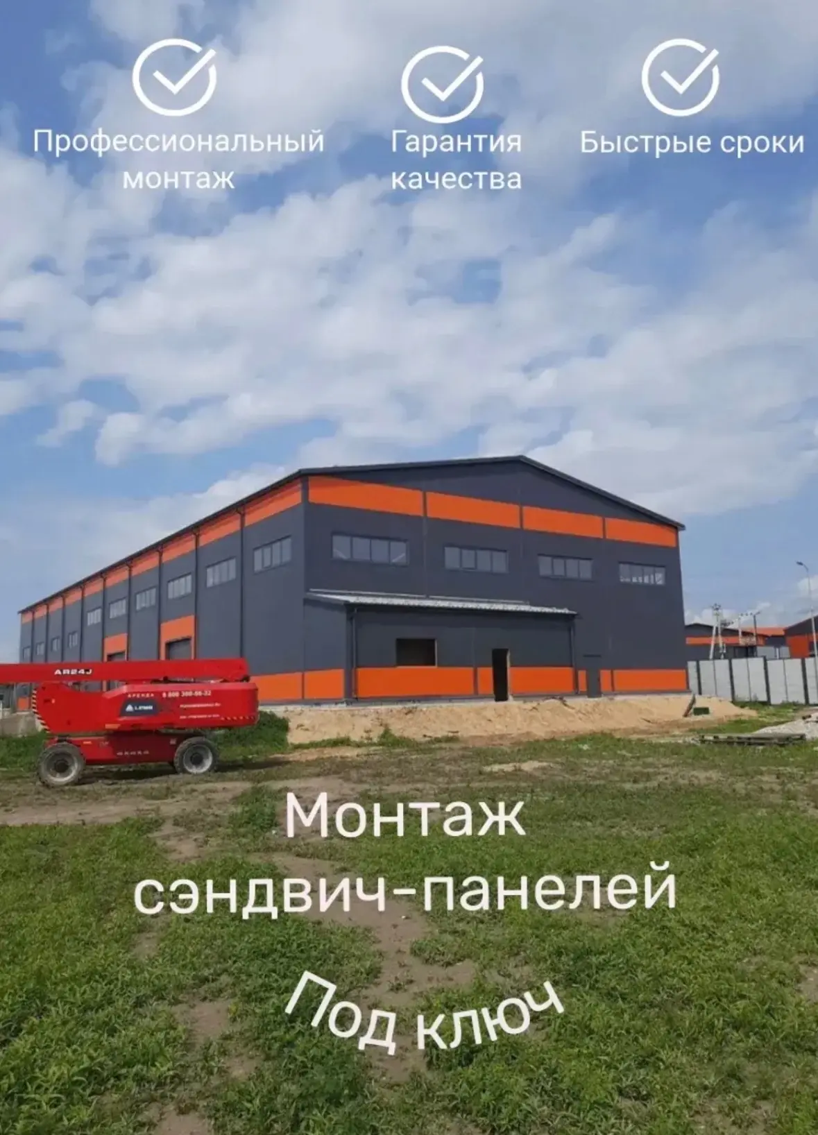Резюме: Денис