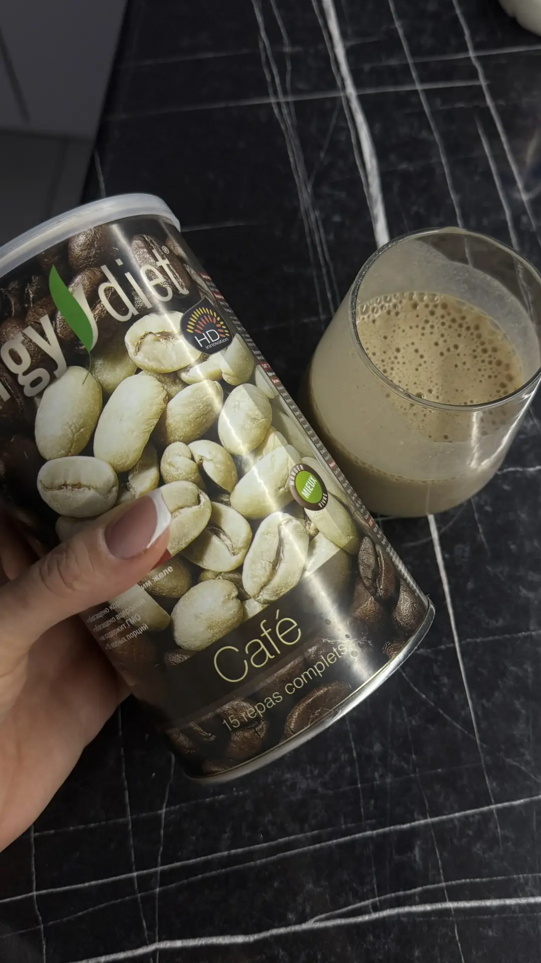 Это моя любовь 😍